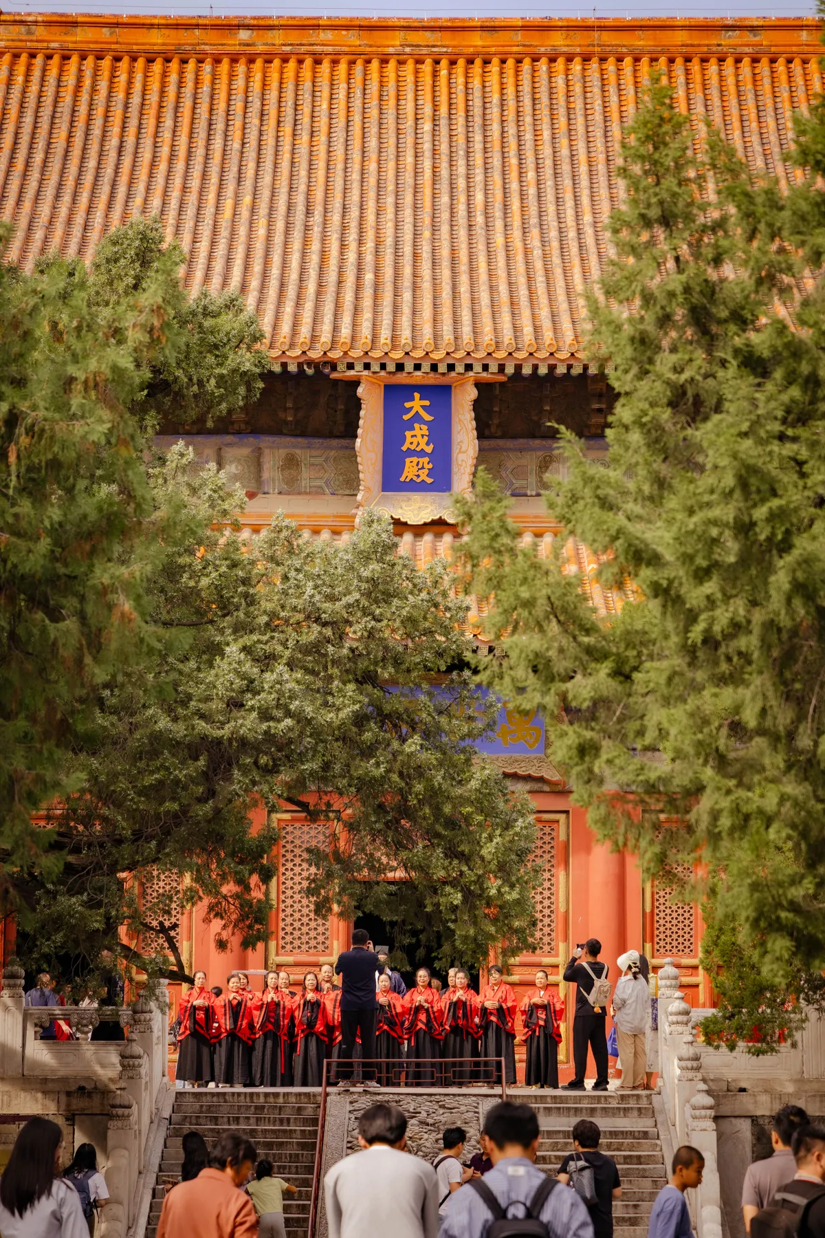 Lama Temple