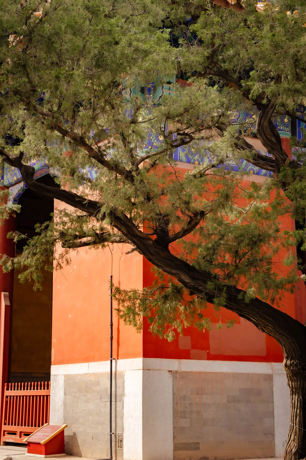 Lama Temple