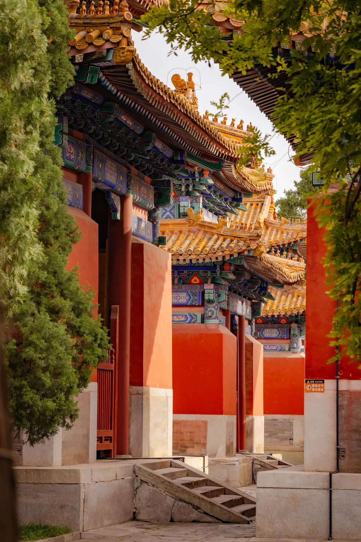 Lama Temple
