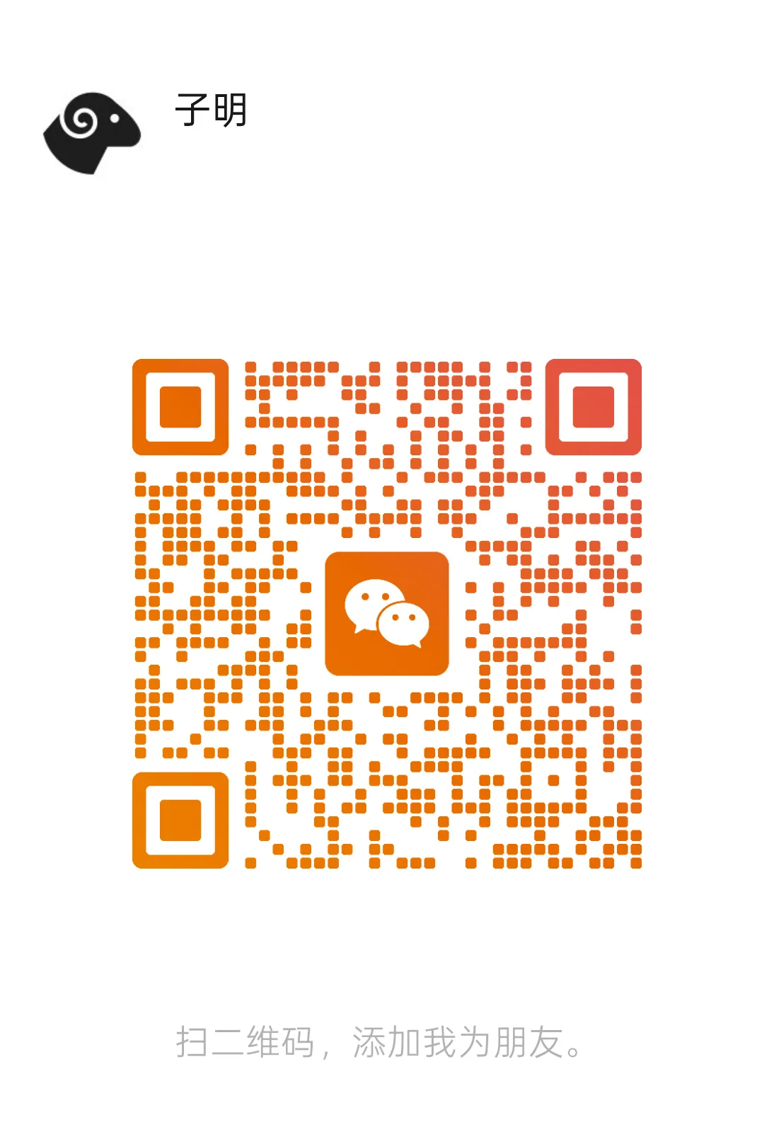 wechat